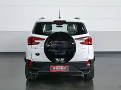2023 BYD Yuan Pro EV 401KM Luxury, белый — фото 4