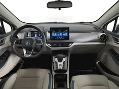 2023 BYD Yuan Pro EV 401KM Luxury, белый — фото 5