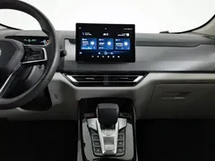 2023 BYD Yuan Pro EV 401KM Luxury, белый — фото 12