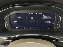 2020 Volkswagen Viloran 380TSI Flagship — фото 10