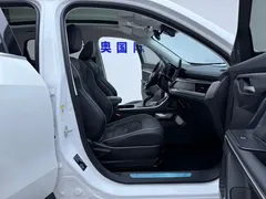 2023 Haval H6 1.5T AT, белый — фото 14