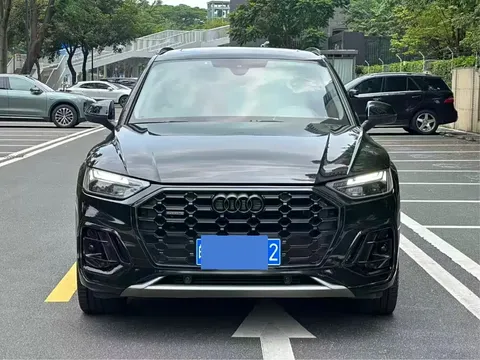 2022 Audi Q5L 40T RS