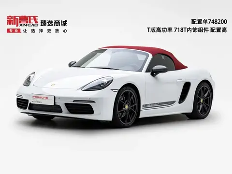 2019 Porsche 718 Boxster T 2.0T