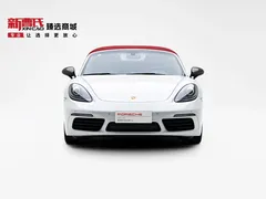 2019 Porsche 718 Boxster T 2.0T, белый — фото 2