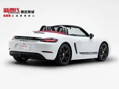 2019 Porsche 718 Boxster T 2.0T, белый — фото 3