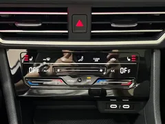2023 Volkswagen Sagitar 280TSI DSG, белый — фото 18