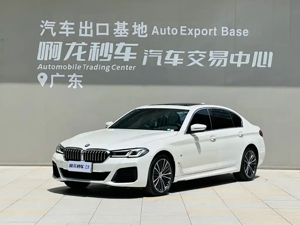 2022 BMW 5 Series 5 530Li xDrive M