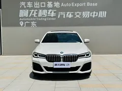 2022 BMW 5 Series 5 530Li xDrive M, белый — фото 2