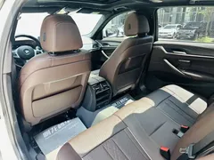 2022 BMW 5 Series 5 530Li xDrive M, белый — фото 10