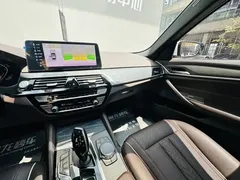 2022 BMW 5 Series 5 530Li xDrive M, белый — фото 14