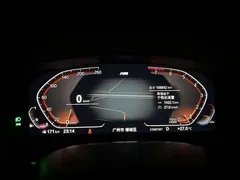 2022 BMW 5 Series 5 530Li xDrive M, белый — фото 23