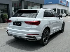 2022 Audi Q3 35 TFSI, белый — фото 5