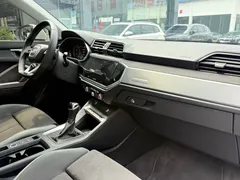 2022 Audi Q3 35 TFSI, белый — фото 11