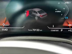 2022 BMW 3 Series 325Li M Sport Night Package, белый — фото 14