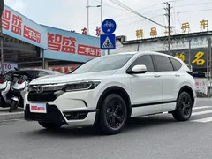 2021 Honda Breeze 240TURBO CVT 2WD, белый — фото 2