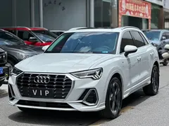 2022 Audi Q3 35 TFSI, белый — фото 1