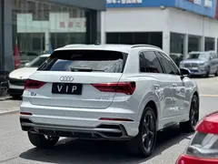 2022 Audi Q3 35 TFSI, белый — фото 6