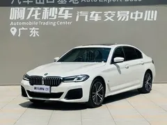 2023 BMW 5 Series 5 530Li M, белый — фото 1