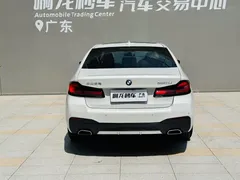 2023 BMW 5 Series 5 530Li M, белый — фото 5