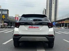 2022 Toyota Yaris L Zhixuan X 1.5L CVT PLUS, белый — фото 3