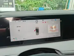 2025 BYD Sealion 06 DM-i 205 Plus — фото 9