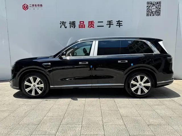 2026 Aito M9 EREV Ultra 6-seat