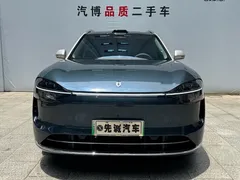 2024 Aito M9 42kWh 6, синий — фото 2