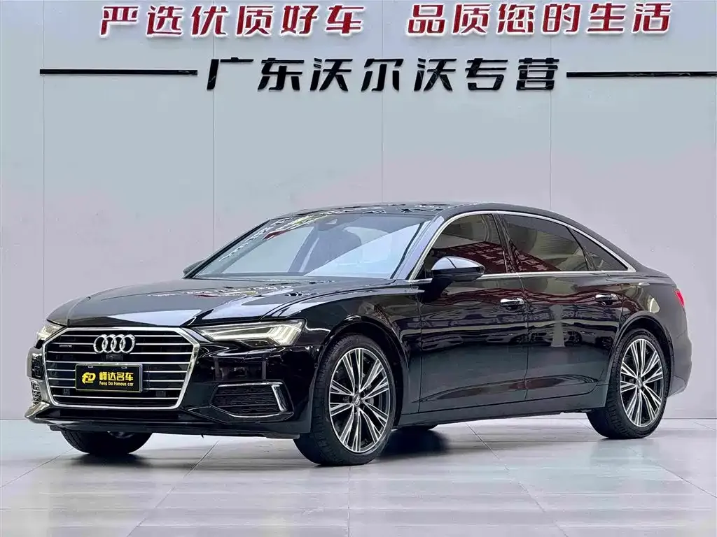 2021 Audi A6L 55 TFSI quattro