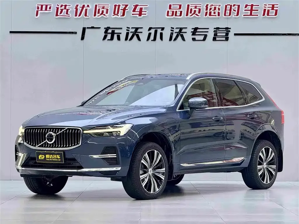 2023 Volvo XC60 T8 PHEV Long Range 4WD Luxury