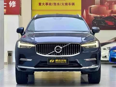 2023 Volvo XC60 T8 PHEV Long Range 4WD Luxury, синий — фото 2