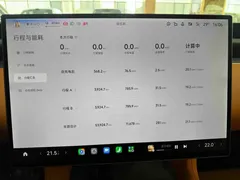 2025 Xiaomi YU7 4WD Max — фото 4