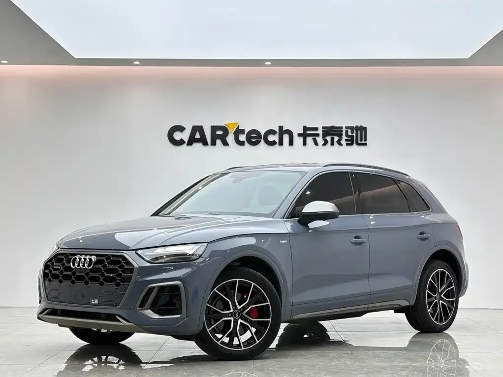 2022 Audi Q5L 40T RS