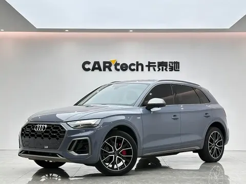 2022 Audi Q5L 40T RS