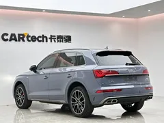 2022 Audi Q5L 40T RS, синий — фото 3