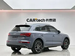 2022 Audi Q5L 40T RS, синий — фото 5