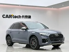 2022 Audi Q5L 40T RS, синий — фото 6