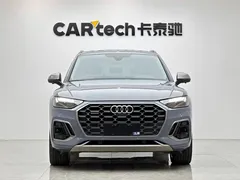 2022 Audi Q5L 40T RS, синий — фото 7