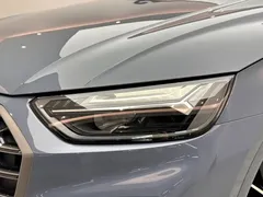 2022 Audi Q5L 40T RS, синий — фото 17