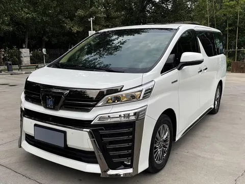 2021 Toyota Vellfire 2.5L Hybrid HV Ultimate