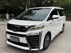 2021 Toyota Vellfire 2.5L Hybrid HV Ultimate, белый — фото 1