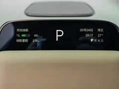 2025 Li Auto i6 2WD Standard — фото 14