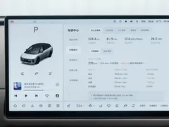 2025 Li Auto i6 2WD Standard — фото 19
