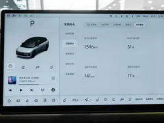 2025 Li Auto i6 2WD Standard — фото 20