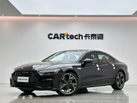 2023 Audi A7L A7 L 45 TFSI quattro S-line