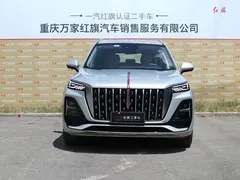 2023 Hongqi HS5 2.0T 4WD Pro — фото 2