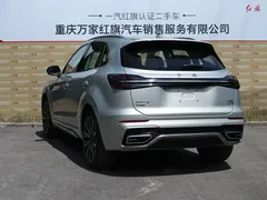 2023 Hongqi HS5 2.0T 4WD Pro — фото 4
