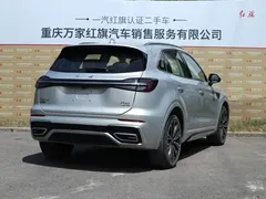 2023 Hongqi HS5 2.0T 4WD Pro — фото 5