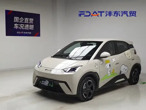 2023 BYD Seagull