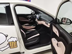 2023 BYD Seagull, белый — фото 10