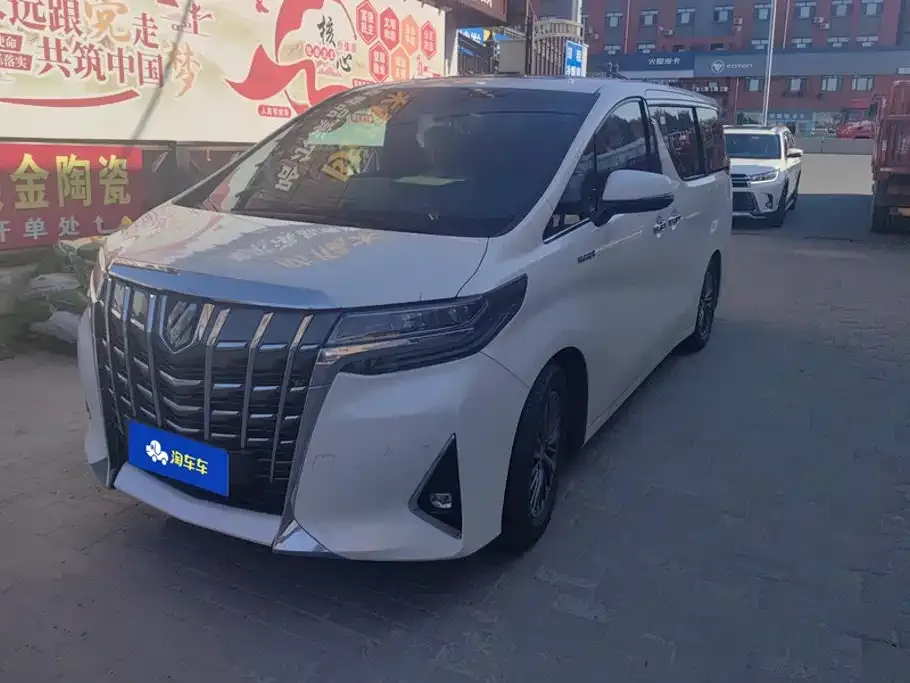 2021 Toyota Alphard Hybrid 2.5L Premium